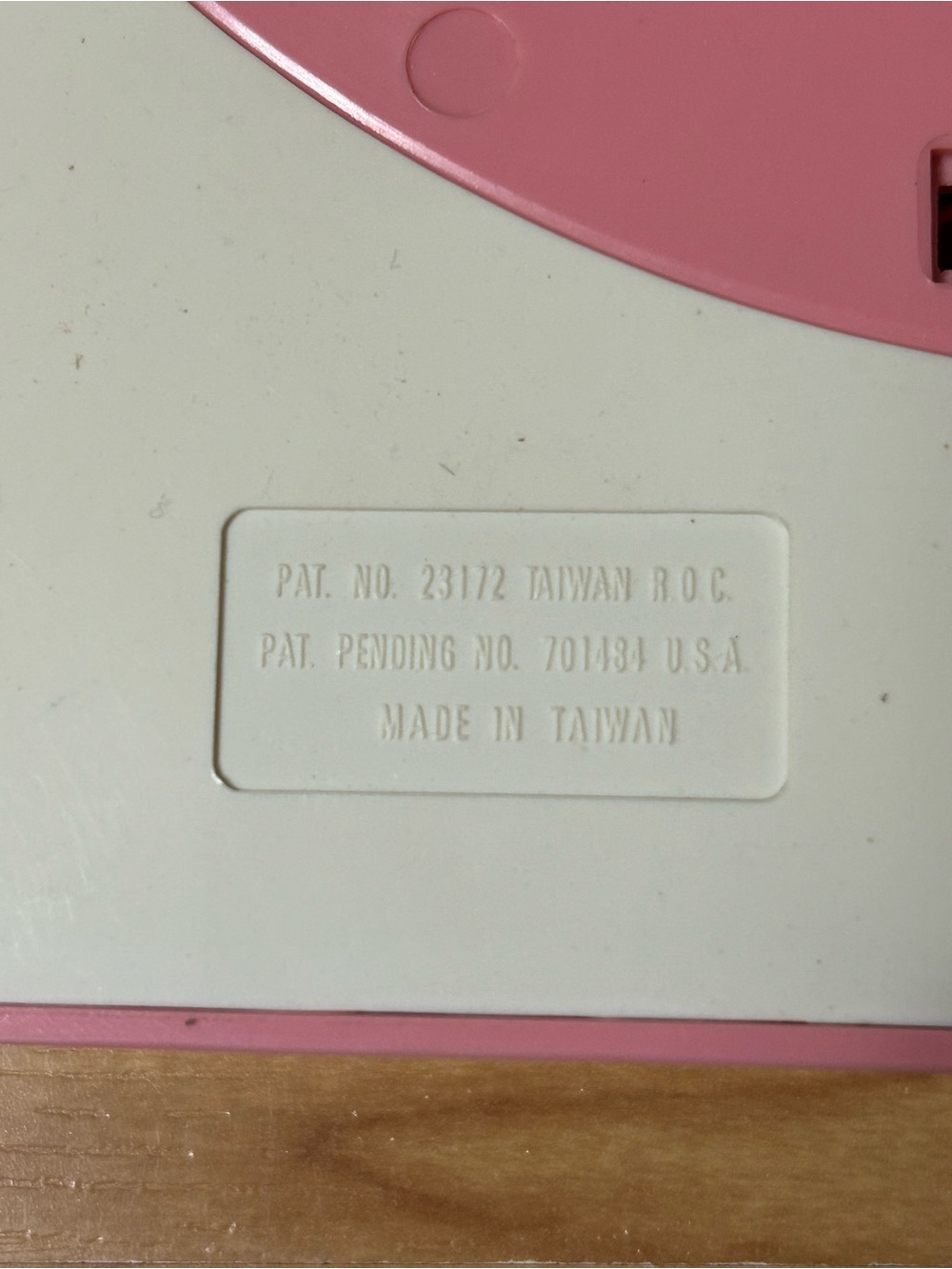 Vintage Magic Record Music Box Turntable - Picture 9 of 10